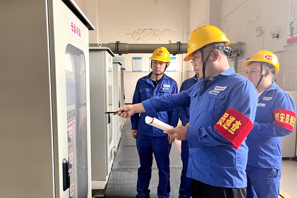 1751016556668402.jpg 2.隐患排查_副本.jpg