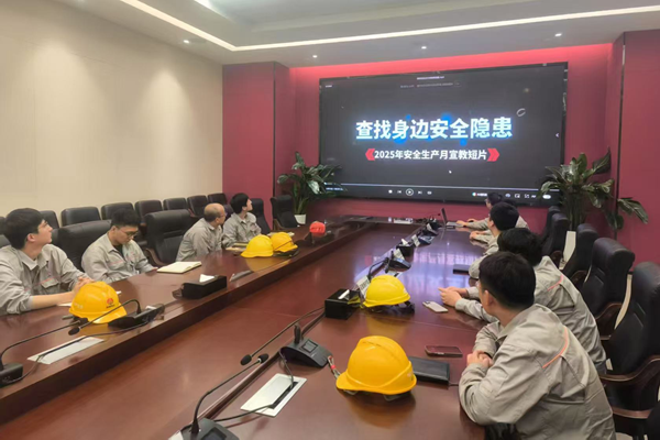 1751277449144628.png 6.ÎÄ¼ÒÆÂ·¢µç¹«Ë¾_¸±±¾.png