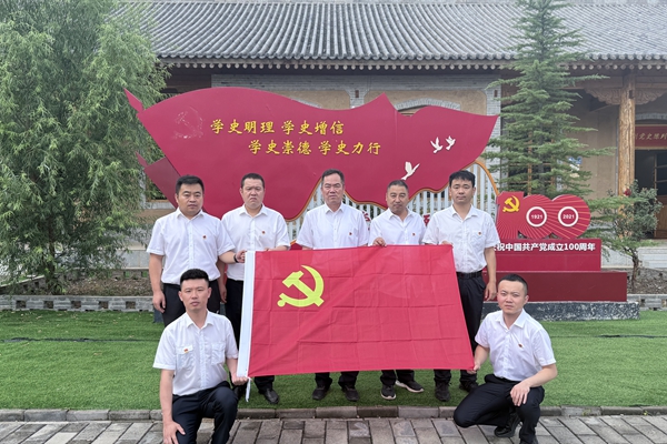 1751422426844767.jpg 红色教育_副本.jpg