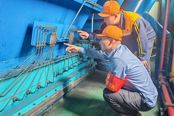 1751422436741160.jpg 隐患排查_副本.jpg