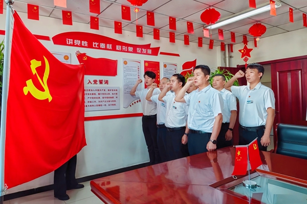 1751598293633755.jpg µÚÒ»²¿·Ö_¸±±¾.jpg