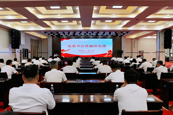 1751856100898426.png 第二部分_副本.png