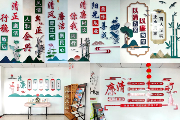 1751856118809750.jpg 第四部分(1)_副本.jpg