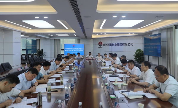 1751882092671411.jpg 7ÔÂ7ÈÕ ÖÐÐÄ×éѧϰ2_¸±±¾.jpg