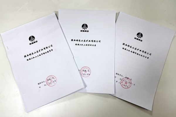 1751963975184348.jpg 1_¸±±¾.jpg