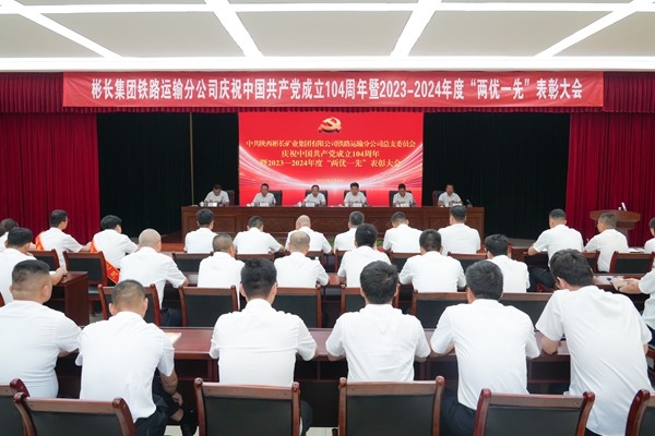 1752057905471397.jpg ±íÑï´ó»á_¸±±¾.jpg