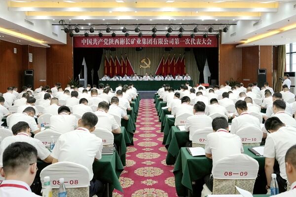 1752671433146085.jpg ´ó»á³¡_¸±±¾.jpg