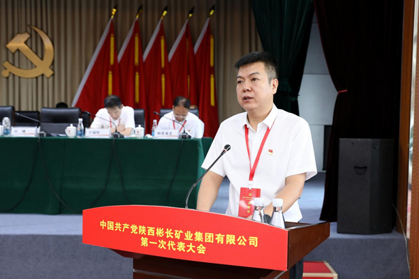 1752672066268354.png °×Êé¼Ç_¸±±¾.png