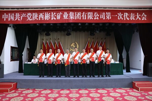 1752672955124271.jpg ÓÅÒìµ³Ô±.jpg