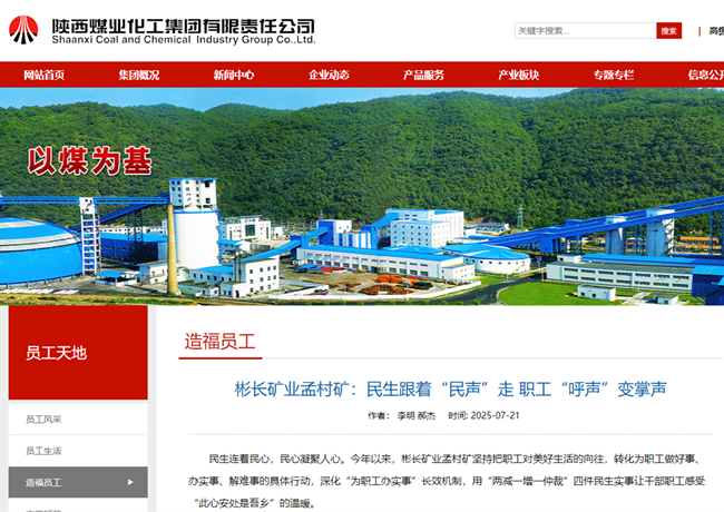 ����ú��������������app������ҵ�ϴ���������š��������� ְ����������������.png