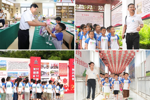 1753859739850248.jpg 2_¸±±¾.jpg