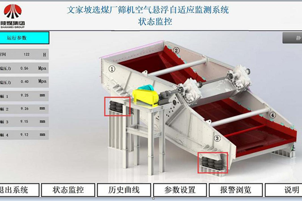 1753865720605821.png ÎÄ¼ÒÆÂ_¸±±¾.png