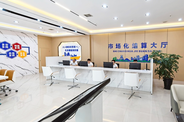 1753922904108754.jpg 2_¸±±¾.jpg