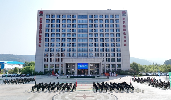 1753930776166565.jpg QQͼƬ20250731105755_¸±±¾.jpg