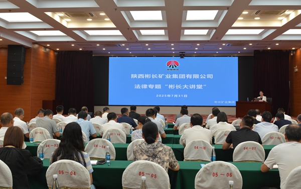 1753953243880477.jpg QQͼƬ20250731165907_¸±±¾.jpg