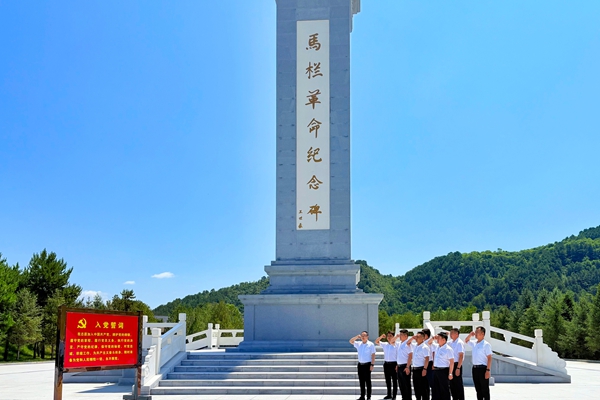 1754876477143443.jpg 2_¸±±¾.jpg