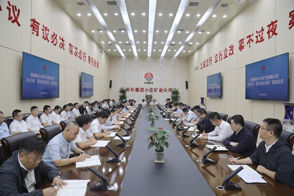 1756885544889028.jpg °Ù°²=Сׯ.jpg