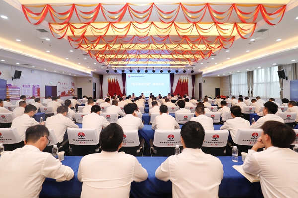 1756885564424730.jpg °Ù°²-ÎÄ¼ÒÆÂ.jpg