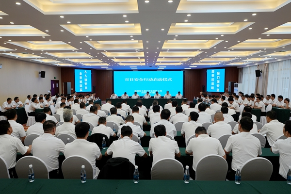 1756885578361099.jpg °Ù°²-ÃÏ´å.jpg