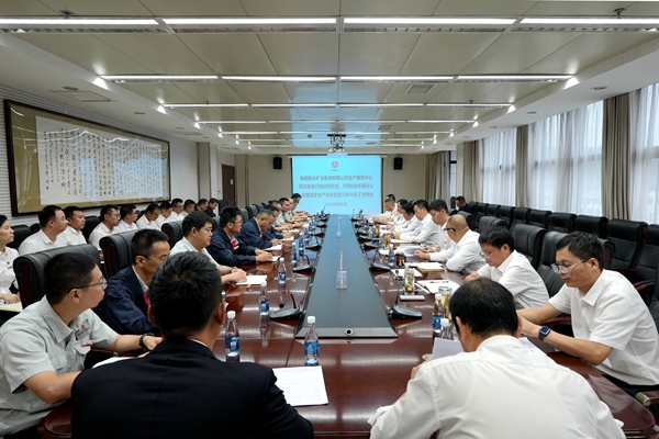 1756885602140356.jpg °Ù°²-·þÎñÖÐÐÄ.jpg