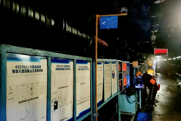 1757490842295921.jpg ΢ÐÅͼƬ_20250901180904_2459_89_¸±±¾.jpg