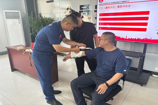 1759802109199961.jpg ΢ÐÅͼƬ_20250927102720.jpg