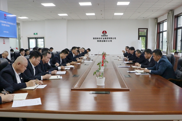 1760166798135218.jpg Çå¾²¾¯Ê¾½ÌÓý»á_¸±±¾.jpg