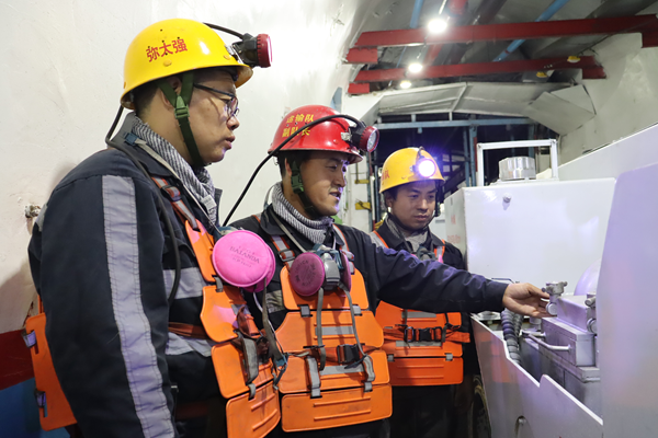 1761637942758637.png ͼËÄ_¸±±¾.png