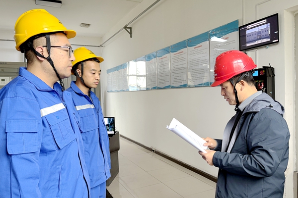 1762134078100068.jpg 2.µ³Ô±Ðû½²_¸±±¾.jpg