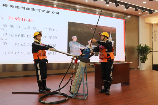 1762139506204353.jpg 1.Ë«Êö¾ºÈü_¸±±¾.jpg