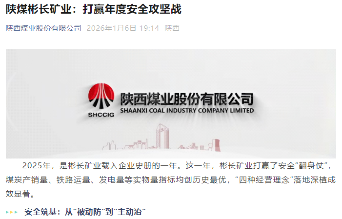 1767752318900589.png QQ截图20260107101331.png
