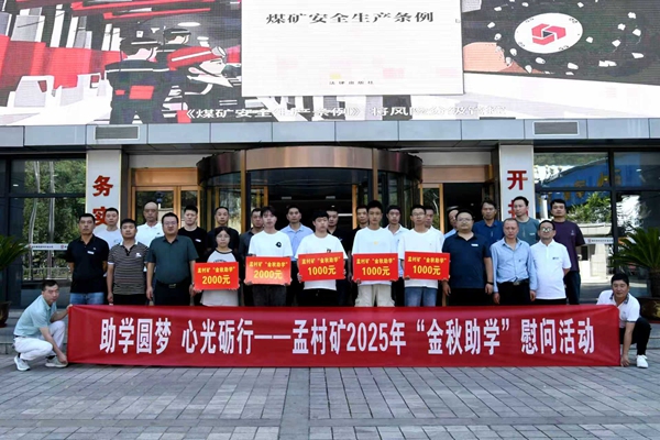 1767754429156711.jpg 配图4_副本.jpg