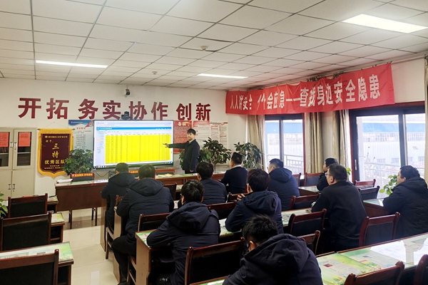 1768379049440296.jpg 1 市场化培训_副本.jpg