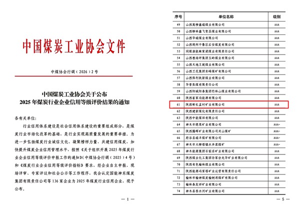 1768806169189900.jpg 配图_副本.jpg