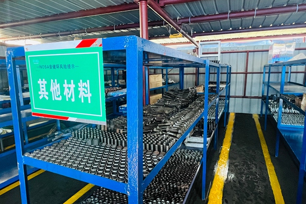 1769582911409842.jpg 配图3_副本.jpg
