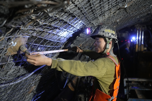 1772436250852394.jpg ͼ3.jpg