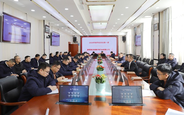 1773279549196484.jpg 第二部分_副本.jpg