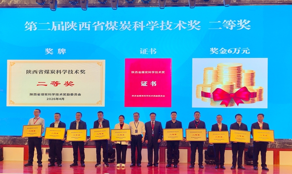 1776421807220041.jpg 微信图片_20260417175328_副本.jpg