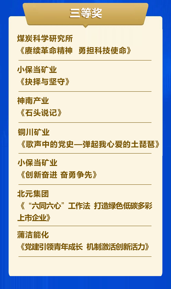 1777253622198358.png 69eadc496bc09_¸±±¾.png
