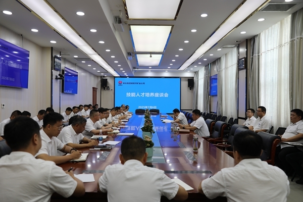 ������app