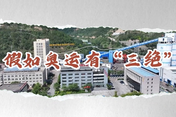 ������app