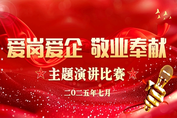 ������app