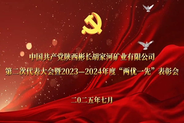 ������app