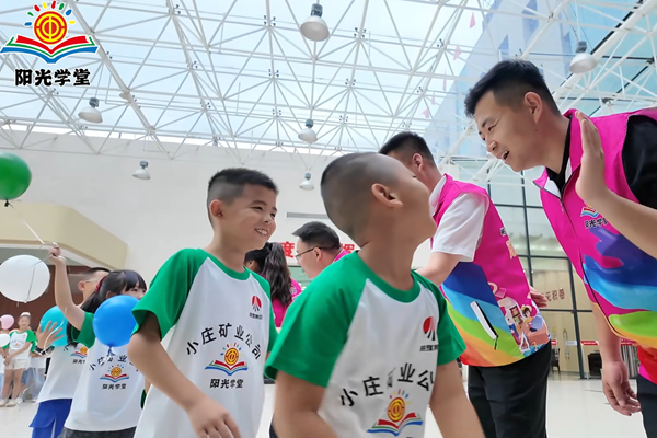 ������app