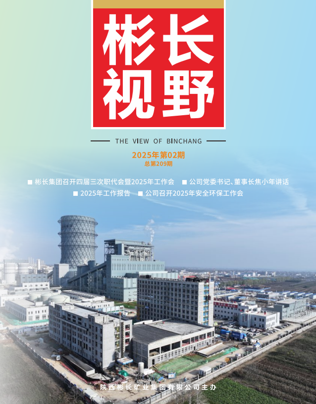 ������app