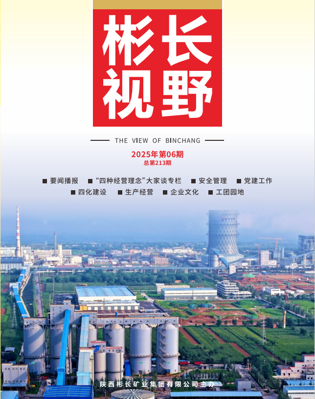 ������app