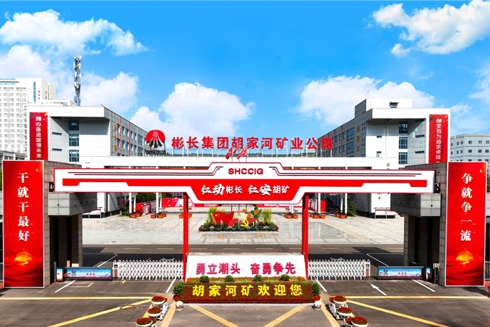 ������app