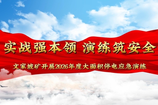 ������app