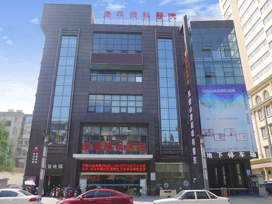 FH至尊·(中国区)有限公司