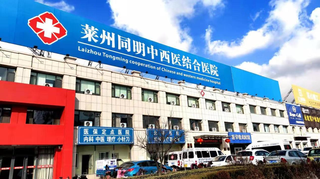 FH至尊·(中国区)有限公司